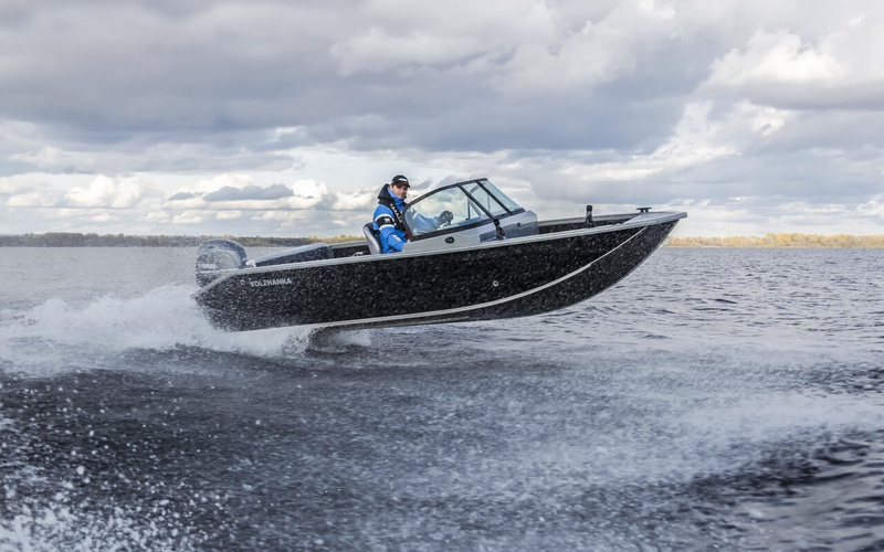 Volzhanka 50 Fish
