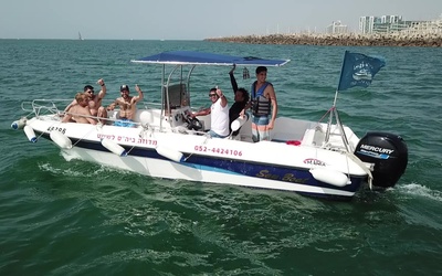San Boat 670 Trophy