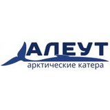 Алеут