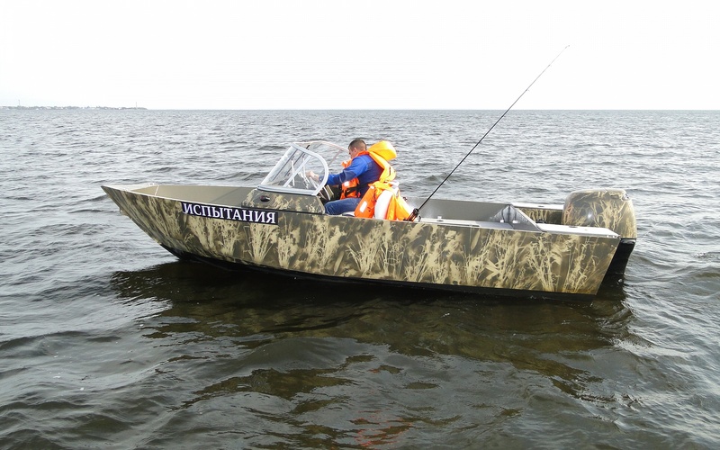 Trident 505