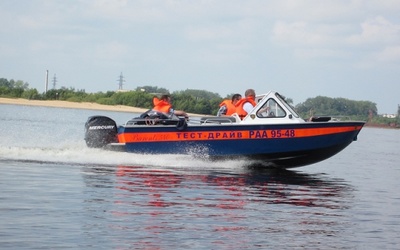 Barents Boats 540