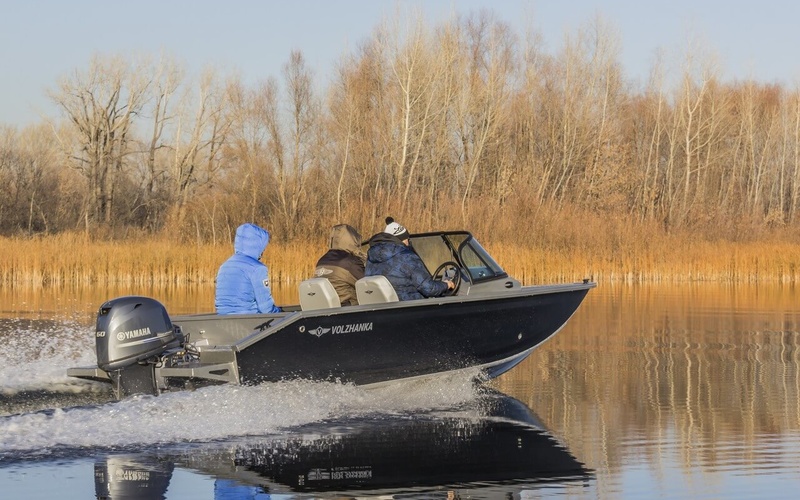 Volzhanka 46 Fish