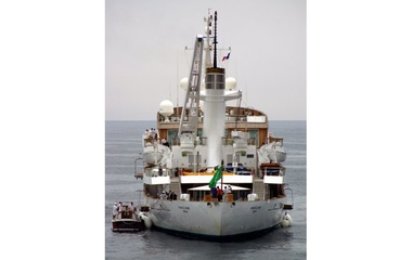 Hellenic Shipyards Navtilvs