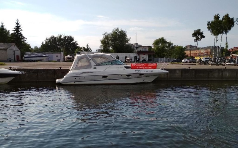Galeon  990