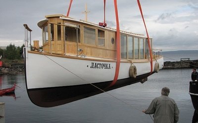 Варяг Аскольд-40.1