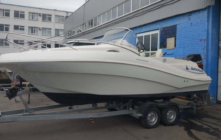 Quicksilver Activ 675 Open (2008)