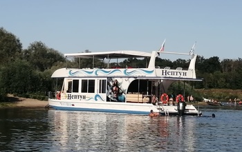 Custom Нептун (2019)
