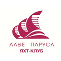 Алые Паруса