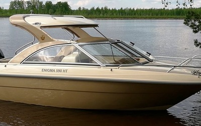 Enigma 590 HT