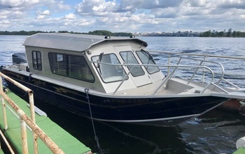Weldcraft 260 Ocean King