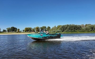 Триера 470 Боурайдер