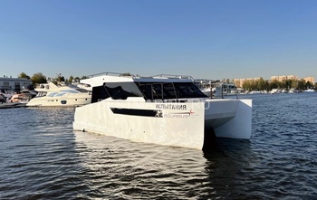 AQUABUS Aquabus (2024)