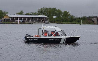 Barents Boats 540 НТ