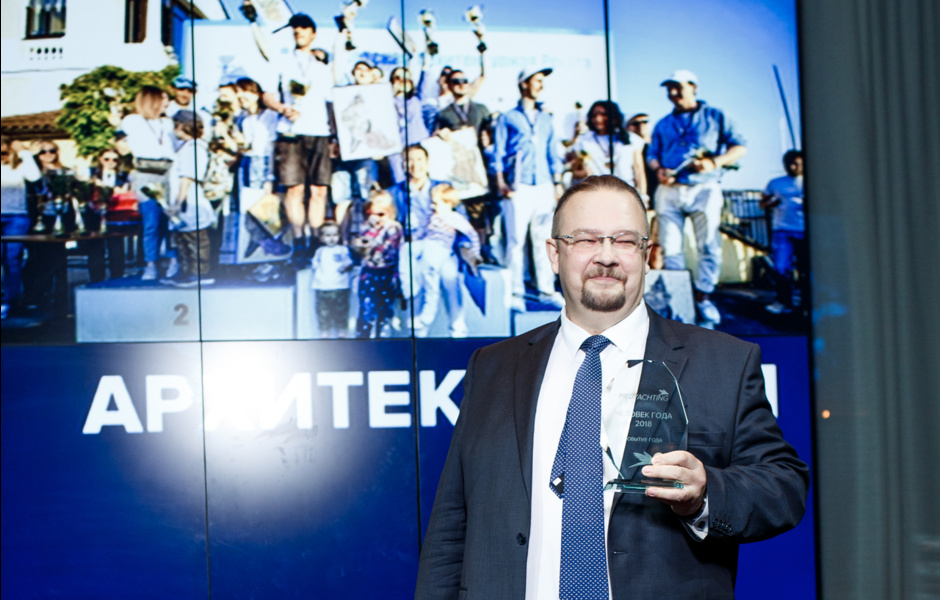 The award for the organization of the «Event of the Year» was given to Khrisanov Peter, Lucido Commercial Director - Italian Tile Boutique.