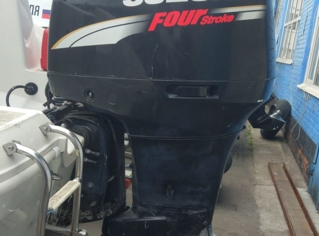 Quicksilver Activ 675 Open (2008)