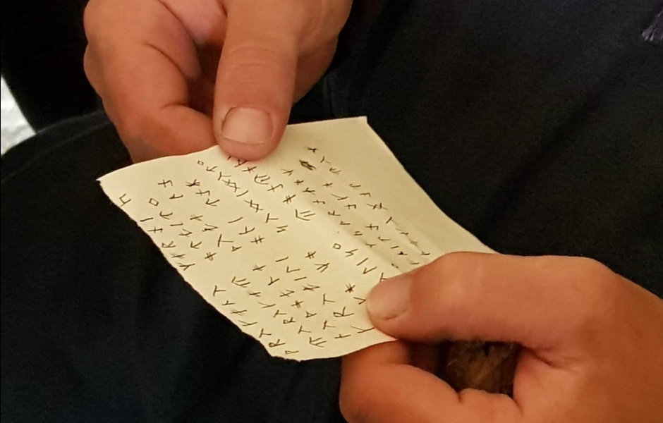 Encrypted message