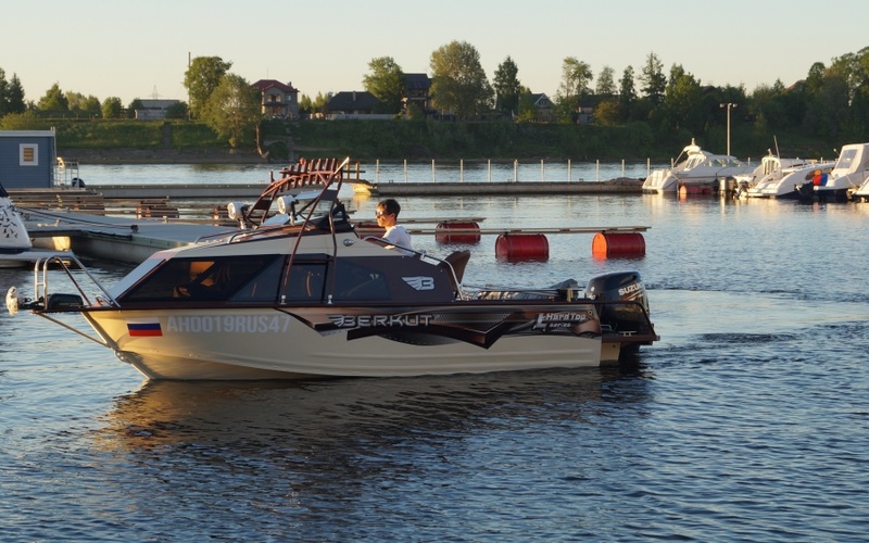 Berkut L-HT PRO