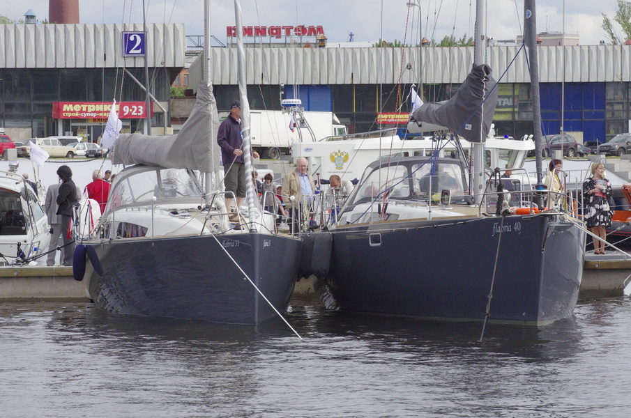 Flabria 33 (left) and Flabria 40