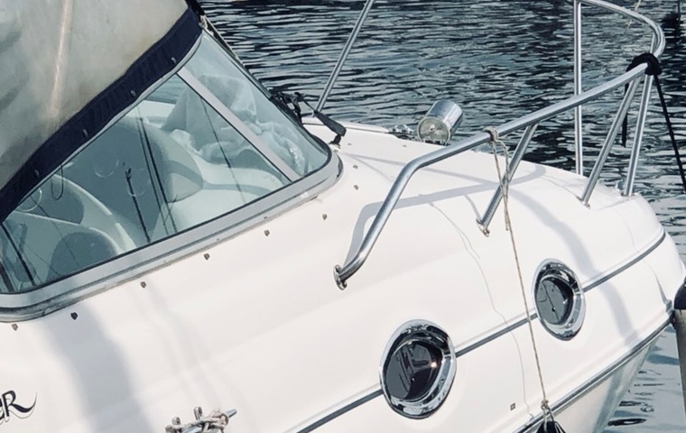 Sea Ray 315 Sundancer   (2004)