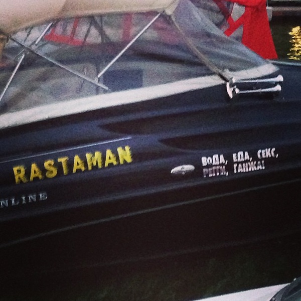 The slogan is good. By @kit_go
