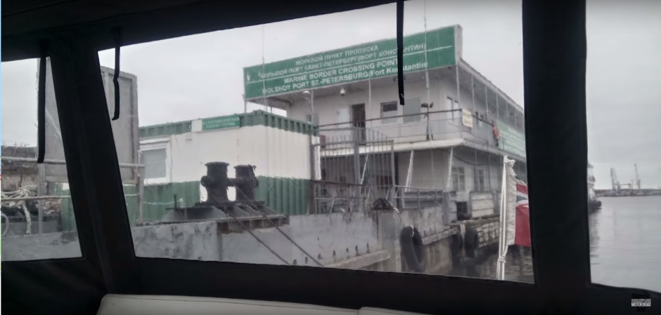 Border control point in Kronstadt