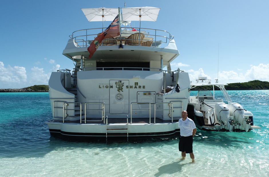 Heesen Lionshare