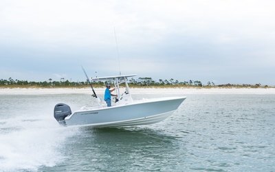 Sportsman Heritage 211 Center Console