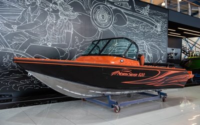 NorthSilver 520 Fish