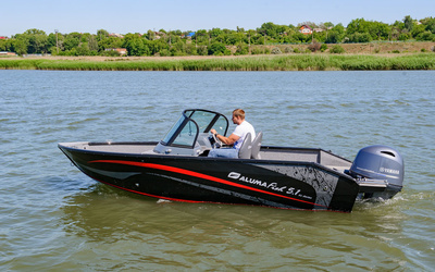 Aluma Fish 5,1 XL