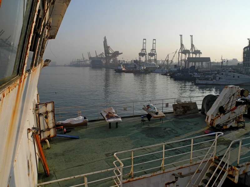 The crew of the vessel «Academician Nikolay Strakhov» 
