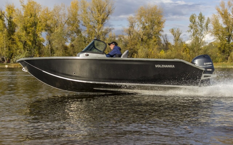 Volzhanka 50 Fish