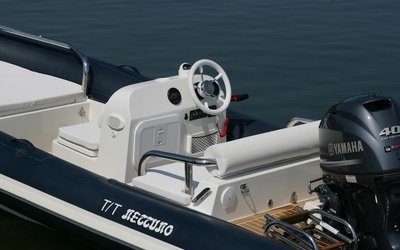 Scanner Outboard 450