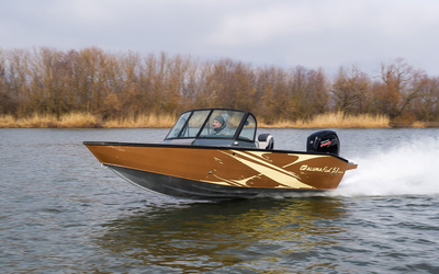 Aluma Fish 5,1 X