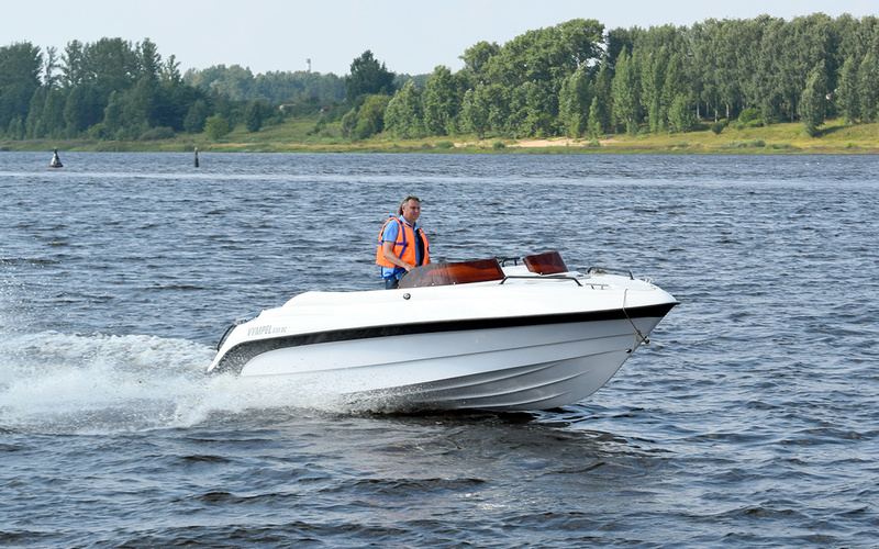Vympel Vympel 630 DC