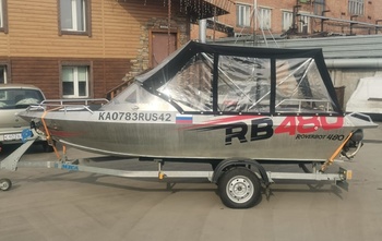 Rover Jet Roverbot 480 (2018)