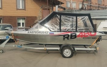 Rover Jet Roverbot 480 (2018)
