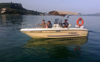 Poseidon R 540