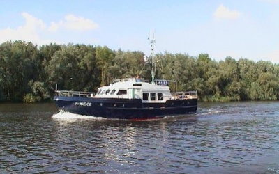 Altena Blue Water