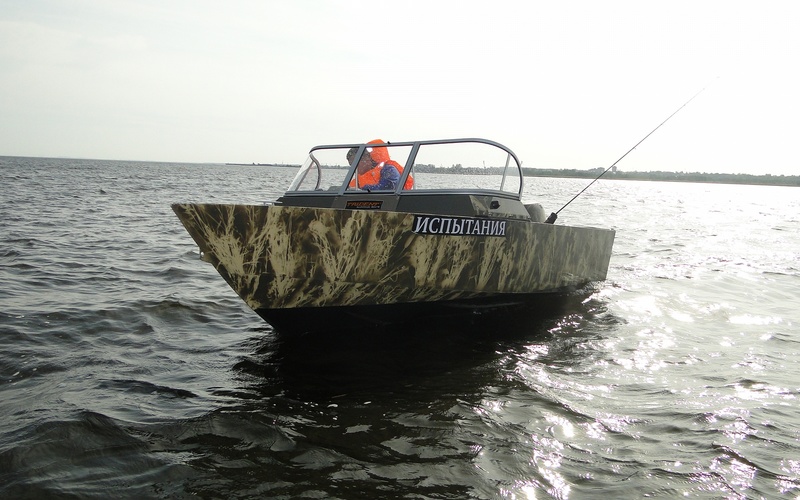 Trident 505