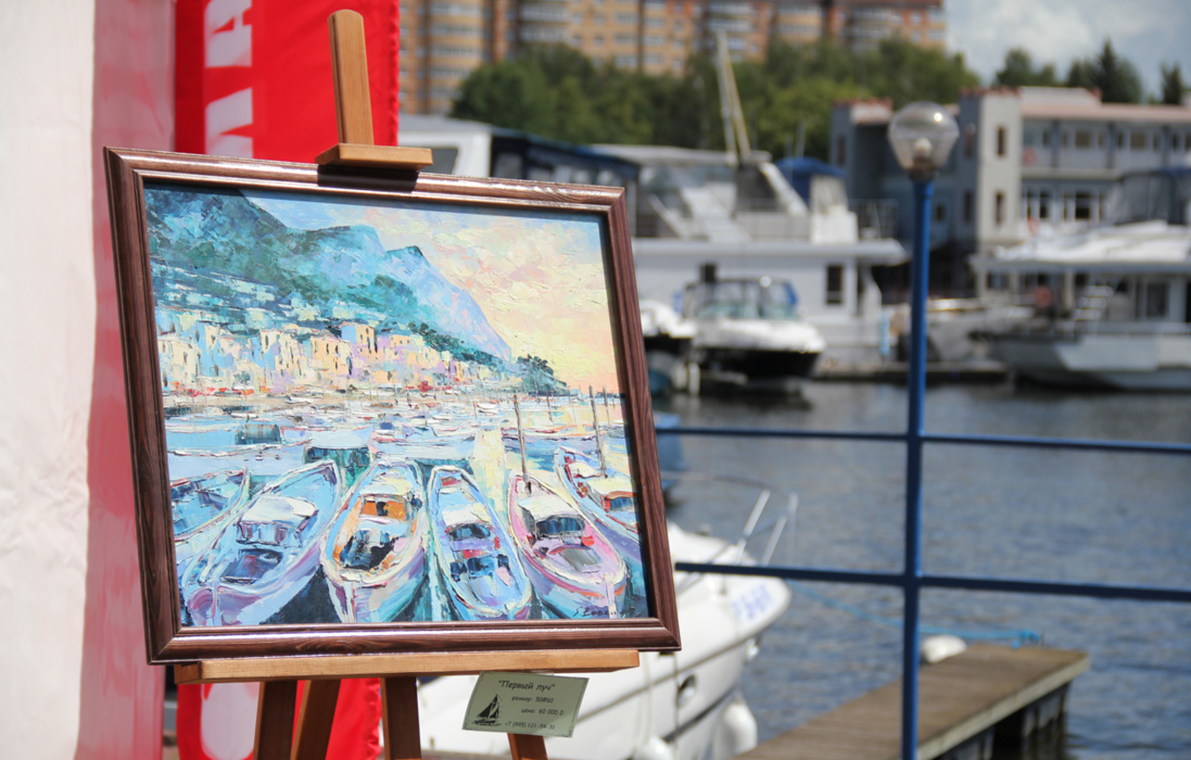 Within the framework of the «Charity Art» Bazaar it was possible to become an owner of a painting on a favorite yacht theme and at the same time to contribute to raising funds for a rehabilitation program for a sick child.