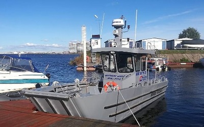 Marine Pro Boats РК-700