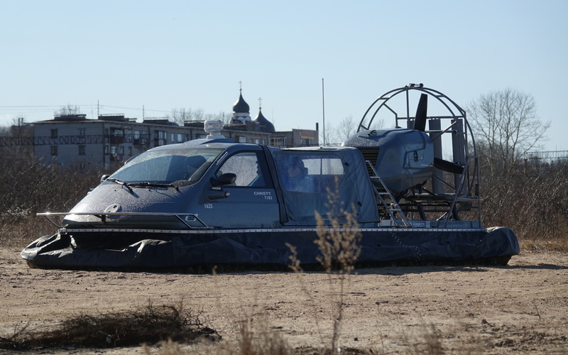 Christy Hovercraft Christy 7186 (7183) PC Cabrio