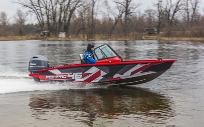 Volzhanka FishPro X3