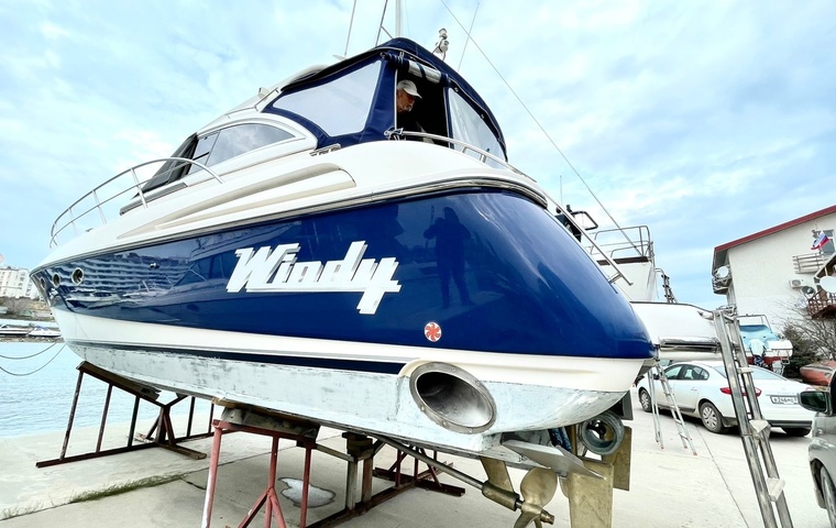Windy 43 (2004)