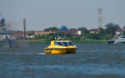Aurora AS 14