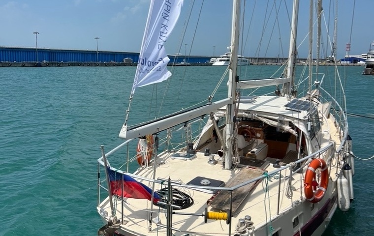 Custom Chiqutia 47 (1994)