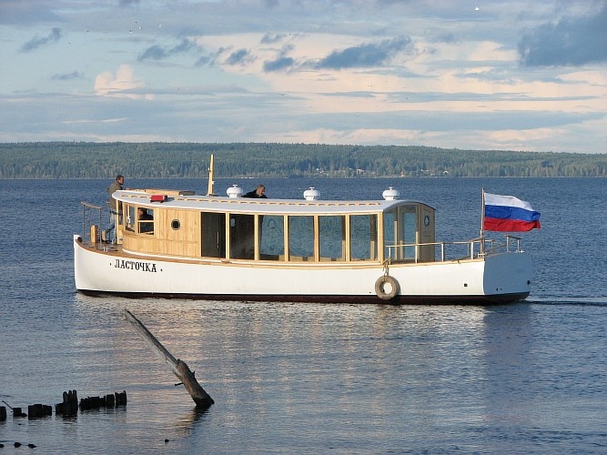 Варяг Аскольд-40.1