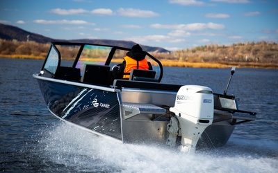 Салют PRO 480 NEO Fish
