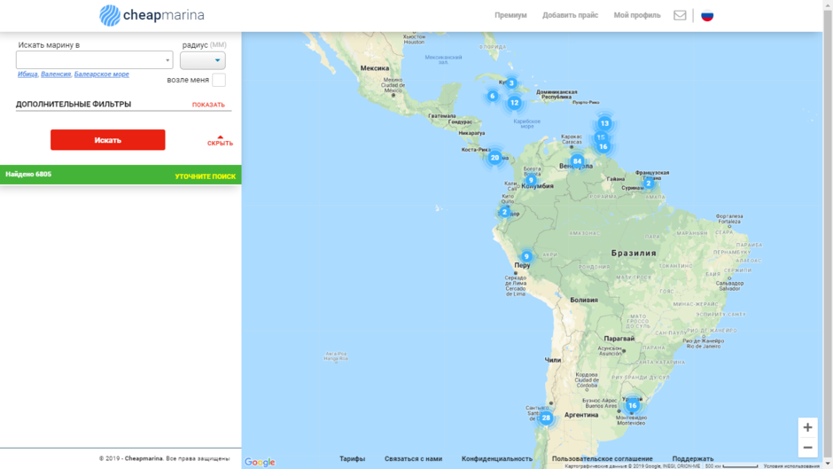 Cheapmarina Geography