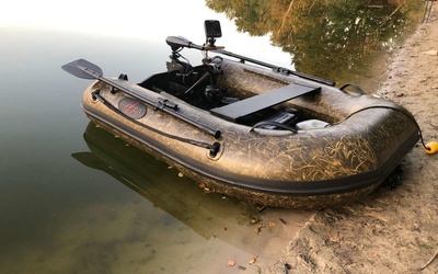 Raptor 200 X-Wide Bush Camou